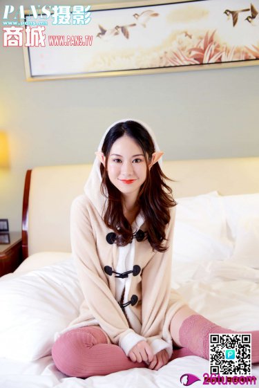 一念关山剧情分集介绍