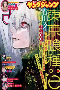 使劲别停好大好深好爽动态图