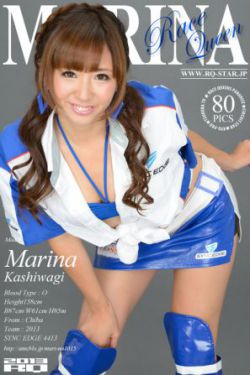 秘密战队五连者