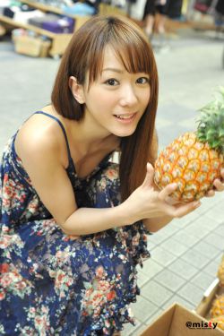 国产精品一区二区三区四区五区