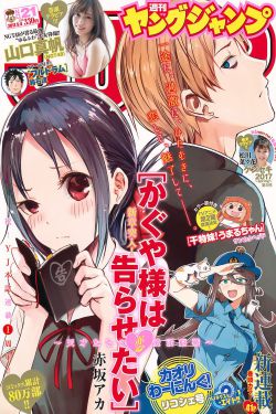 做完瑜伽下面流清水