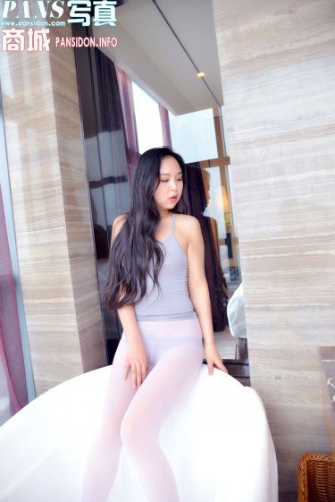 国产三级在线免费