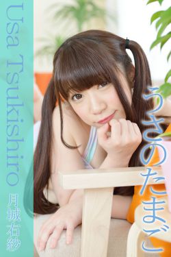 《皇上在水里进入了公主》