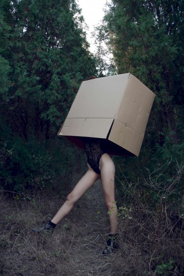 天地不仁以万物为刍狗