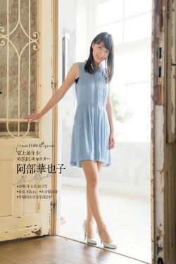 超级大英雄 电视剧