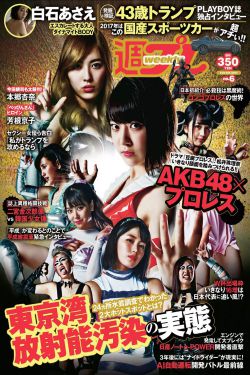 爱的理想生活剧情介绍