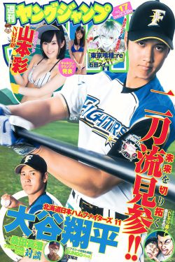 抽的时候会有粘稠的水声