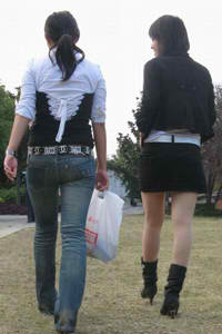 WWW国产成人免费观看视频